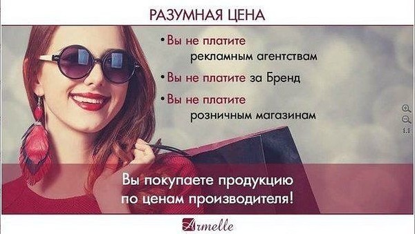 mm_Татьяна