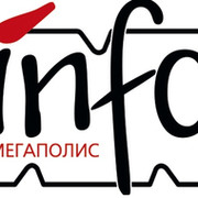 мегаполис инфо  on My World.