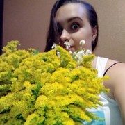 Анастасия Русакова on My World.