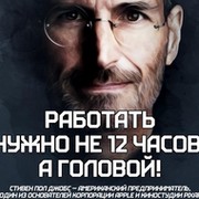Алексей Берцинский on My World.
