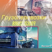 максим пахомов on My World.