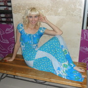 Анна Хохлачева on My World.
