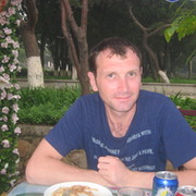 Неизвестно Неизвестно on My World.