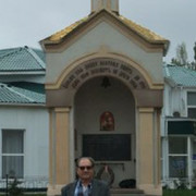 александр белый город on My World.