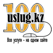 100uslug.kz Единый портал бесплатных объявлений группа в Моем Мире.