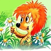 Блог. Ёж Иголкин группа в Моем Мире.
