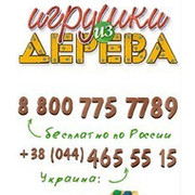 Мир Деревянных Игрушек группа в Моем Мире.