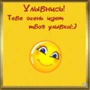 Joice;)) группа в Моем Мире.