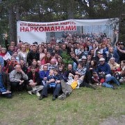 Мы должны были умереть наркоманами... группа в Моем Мире.