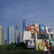 Shanghai EXPO-2010 группа в Моем Мире.