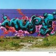 graffitil группа в Моем Мире.