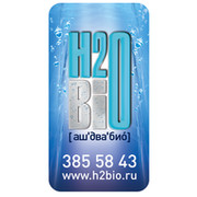 Доставка воды H2BiO в Санкт-Петербурге: вкусной и полезной группа в Моем Мире.