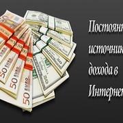 (Копилочка) Матричная система нового поколения! группа в Моем Мире.