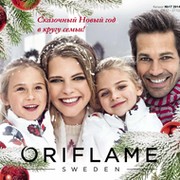 ORIFLAME Ставрополь группа в Моем Мире.