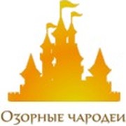 Озорные чародеи группа в Моем Мире.