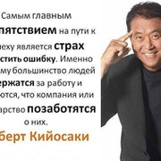 https://avt-8.foto.mail.ru/community/rabotabiznesinternet/_avatar180?1449827316