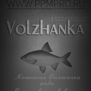 ТМ Волжанка группа в Моем Мире.