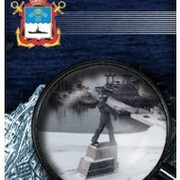 Североморск ИнфоПоиск группа в Моем Мире.