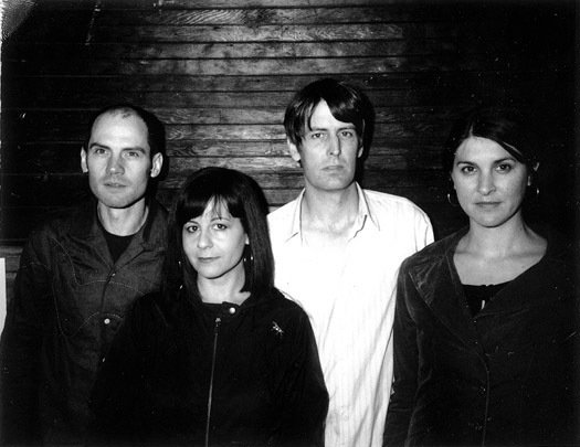 Stephen Malkmus and the Jicks