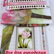 Вышивка, нитки, бисер "Сундучок рукодельницы" Украина группа в Моем Мире.