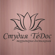 Студия  ТеДос | йога, танцы, таэквандо, массаж в Алматы  группа в Моем Мире.