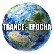 💫 TRANCE - EPOCHA 💫  группа в Моем Мире.