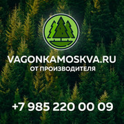 Вагонка Москва – г. Москва группа в Моем Мире.