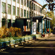 Волгореченск школа №40 Выпускники 1981 года группа в Моем Мире.