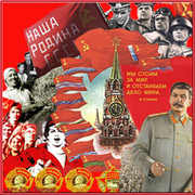 Вернём СССР-Вперёд в будущее-2 группа в Моем Мире.