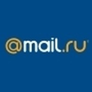 Администрация Mail.Ru on My World.
