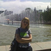New Look on My World.