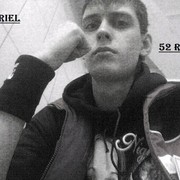 Антон Логинов on My World.