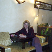 Майя Барг on My World.