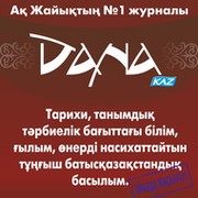 Dana.kaz Журналы on My World.