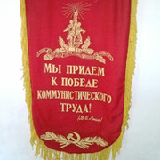 Псевдоним Псевдонимов on My World.