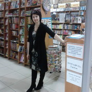 Елена КУЛИКОВА on My World.