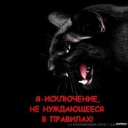 Aндрей Фёдоров on My World.
