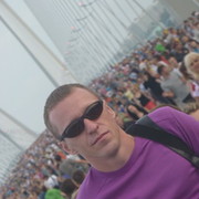 Дмитрий Ермаков on My World.