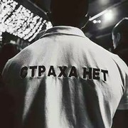 Калыс Мидинов on My World.