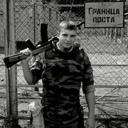 Илья Самойлов on My World.