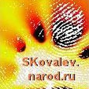 SKovalev narod on My World.