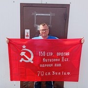 Ев Гений on My World.