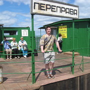 Виктор Власов on My World.