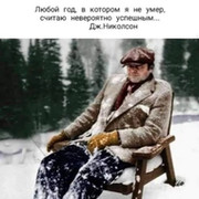 Sergey Shiryaev on My World.