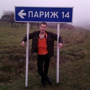 Денис Голованов on My World.