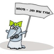 Михаил Овчинников on My World.