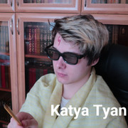 Katya Tyan on My World.