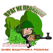Игорь Агеенко on My World.