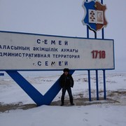Айдын ОСПАНОВ on My World.