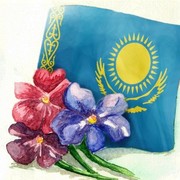 Айгуль Жарова on My World.